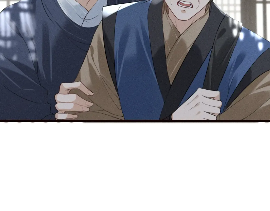 第25话 祁镇黑化值动了 第60页