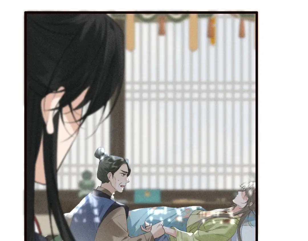 第25话 祁镇黑化值动了 第61页