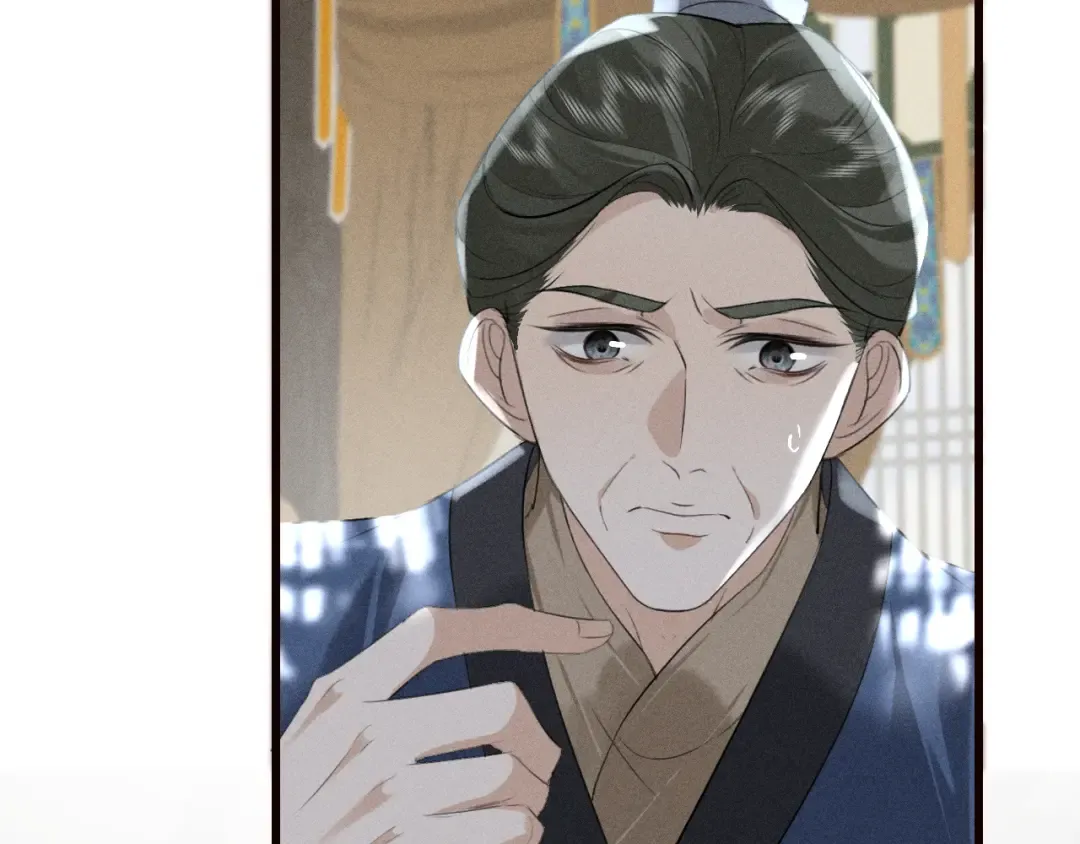 第25话 祁镇黑化值动了 第63页