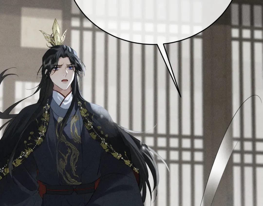 第25话 祁镇黑化值动了 第65页