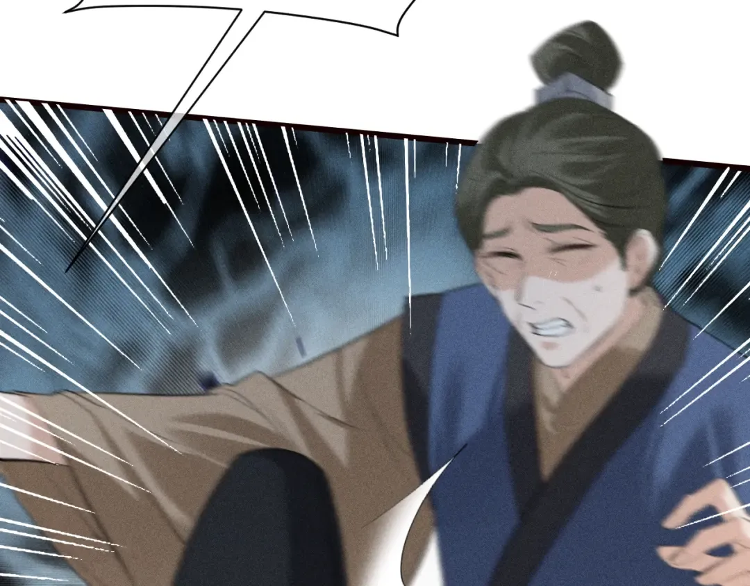 第25话 祁镇黑化值动了 第68页