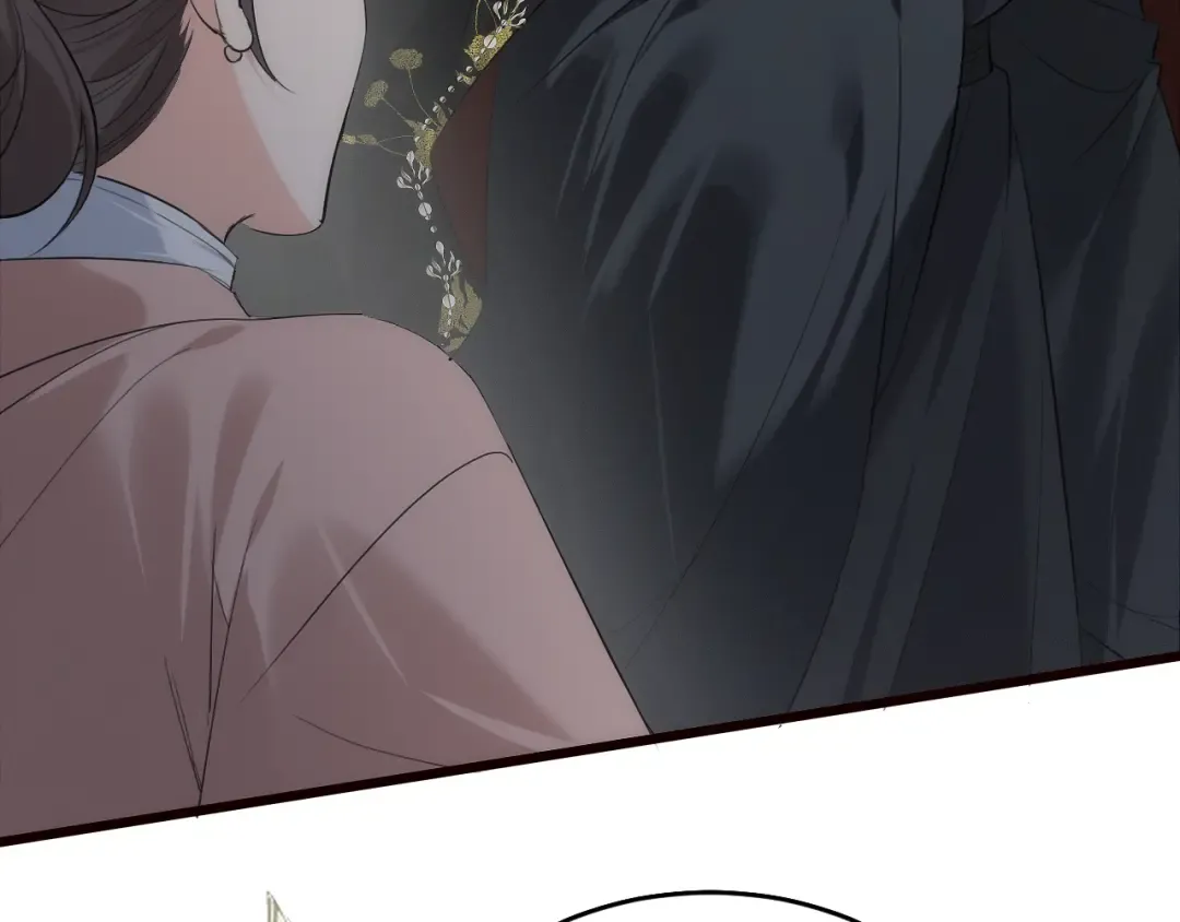 第26话 皇位和太子妃选谁 第10页