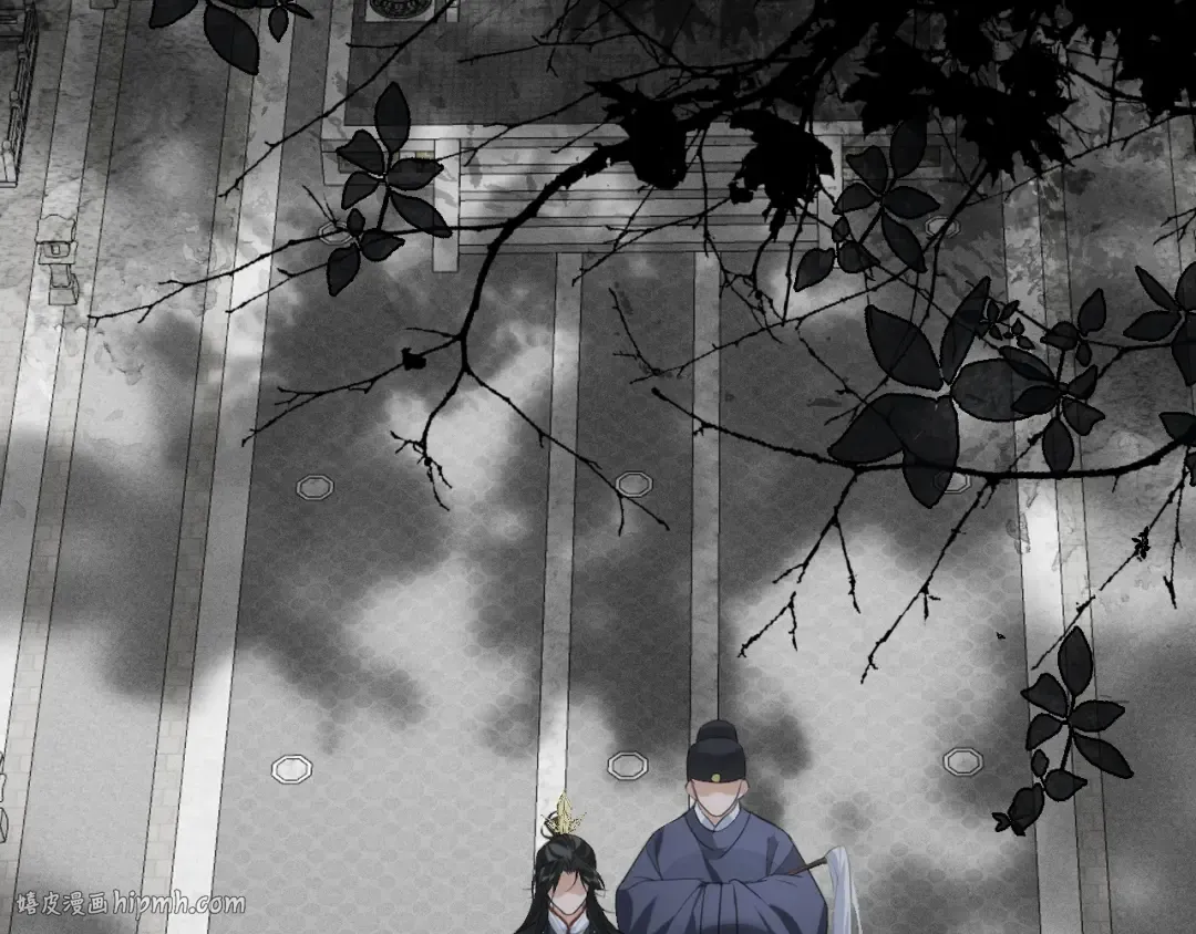 第26话 皇位和太子妃选谁 第16页