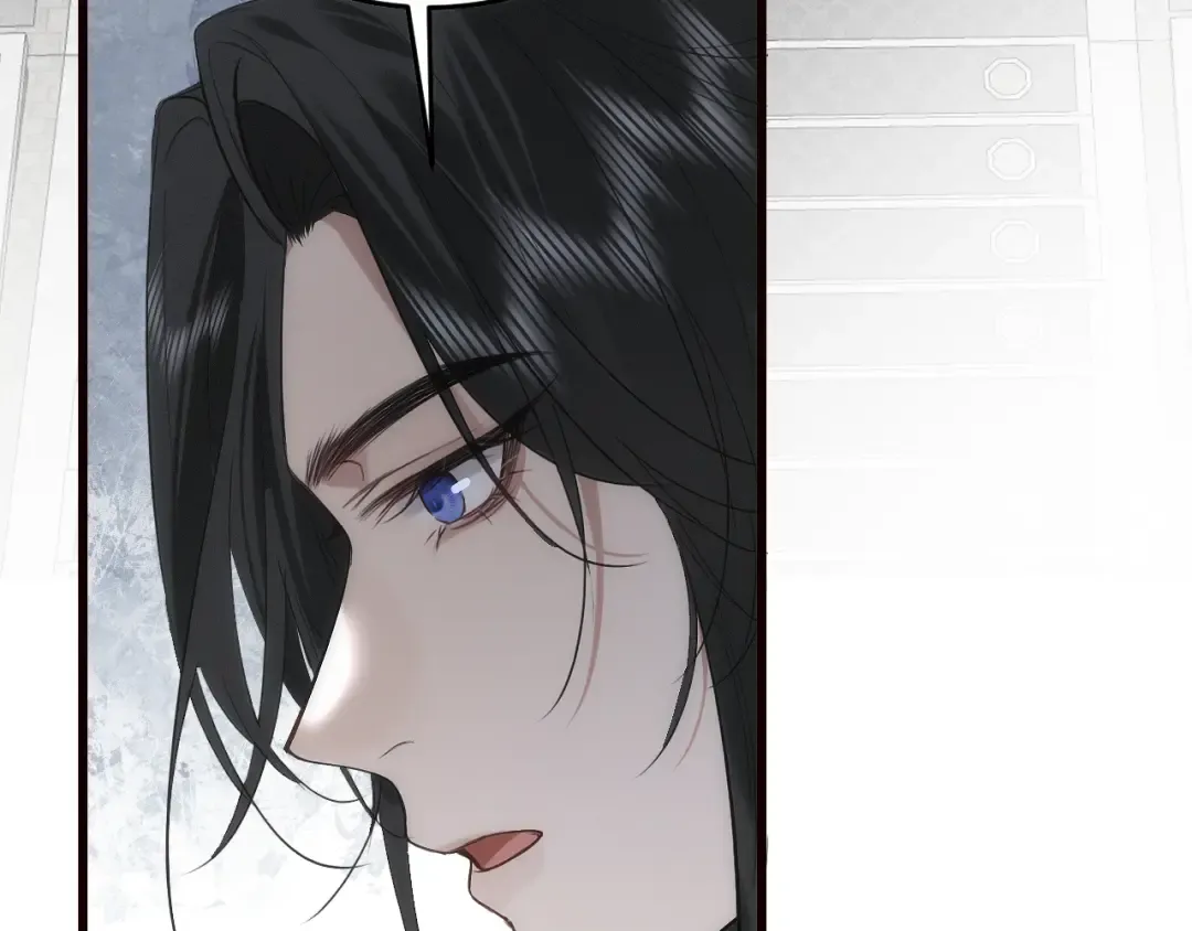 第26话 皇位和太子妃选谁 第18页