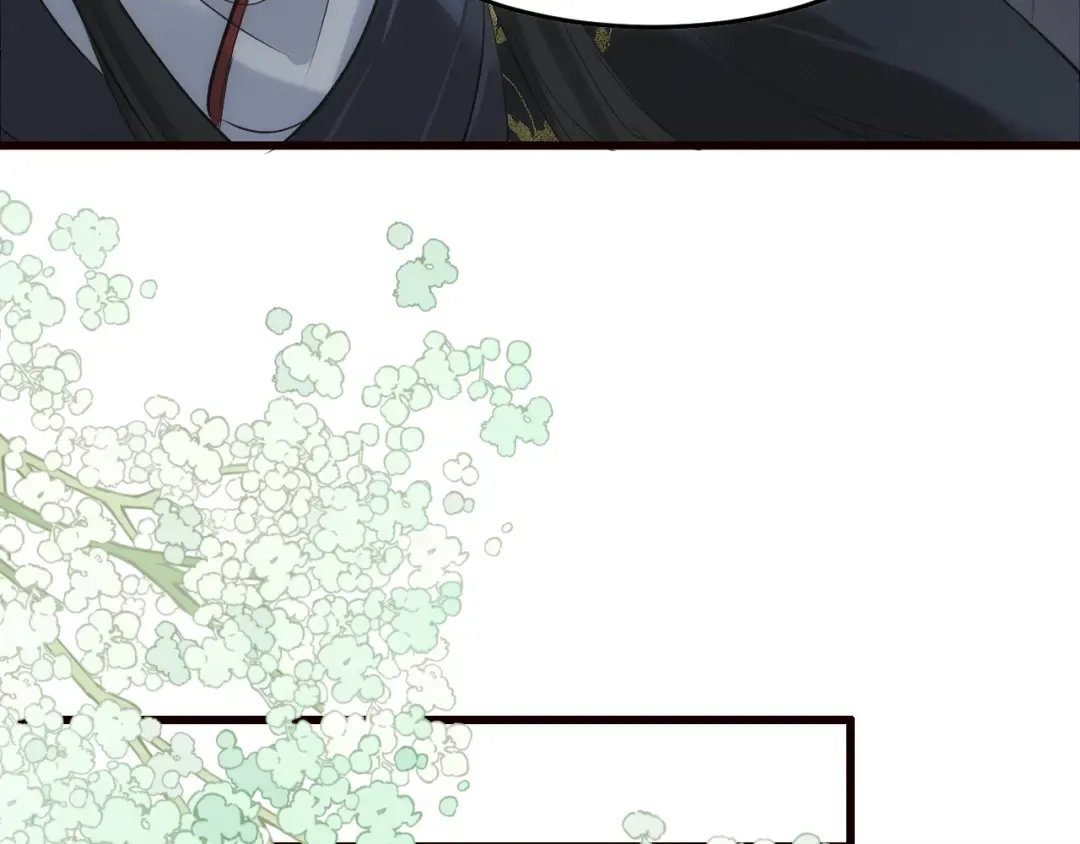 第26话 皇位和太子妃选谁 第23页