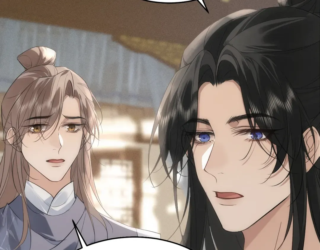 第26话 皇位和太子妃选谁 第28页