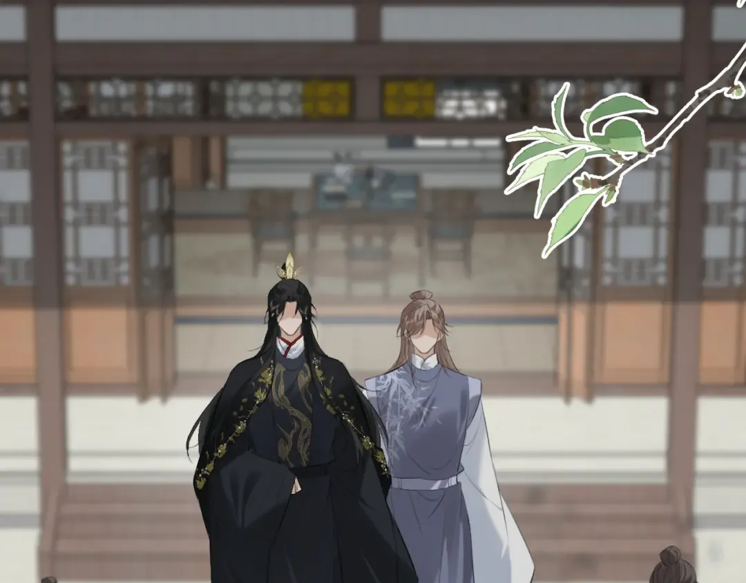 第26话 皇位和太子妃选谁 第33页
