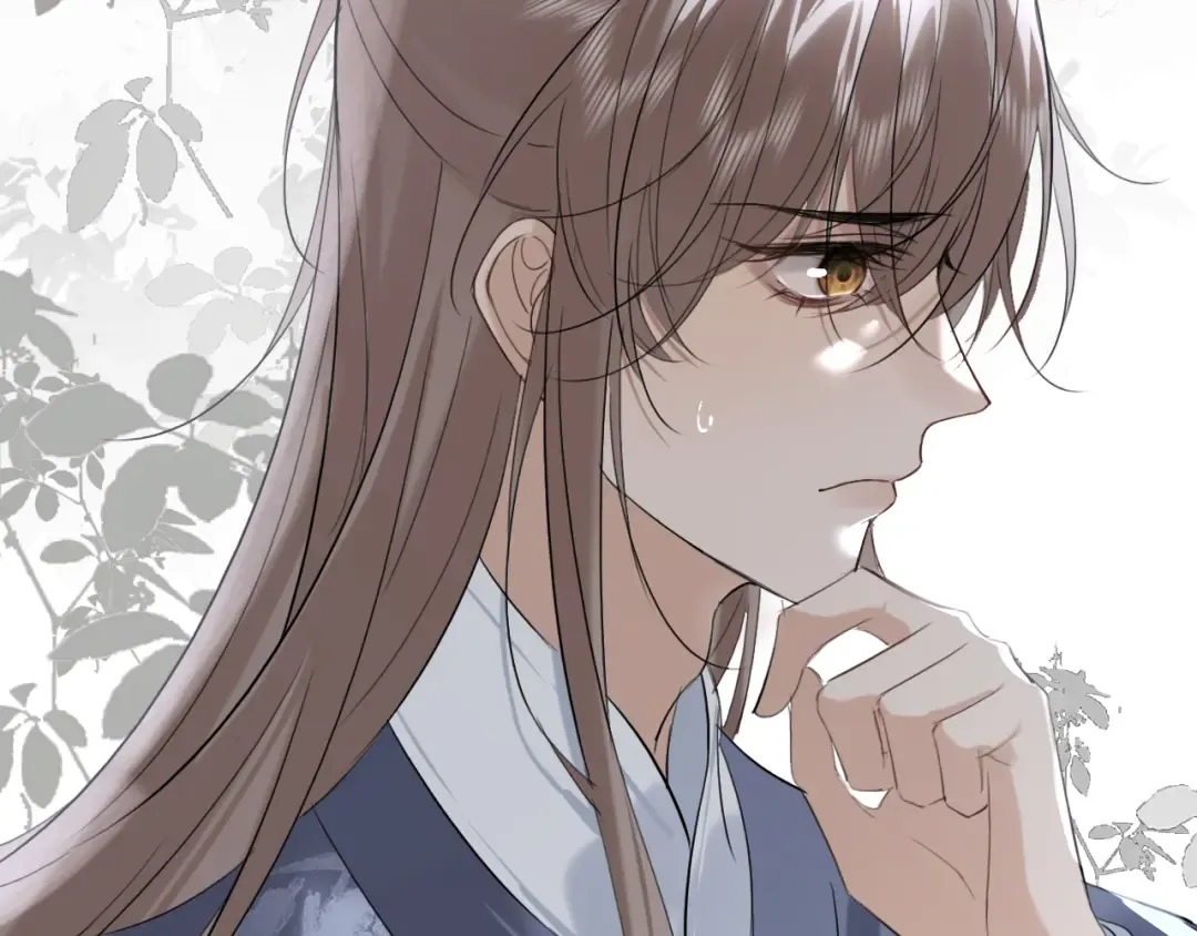 第26话 皇位和太子妃选谁 第45页