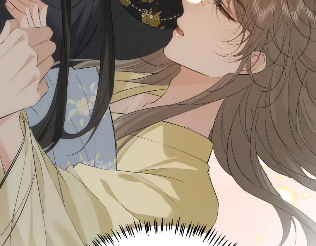 第26话 皇位和太子妃选谁 第53页