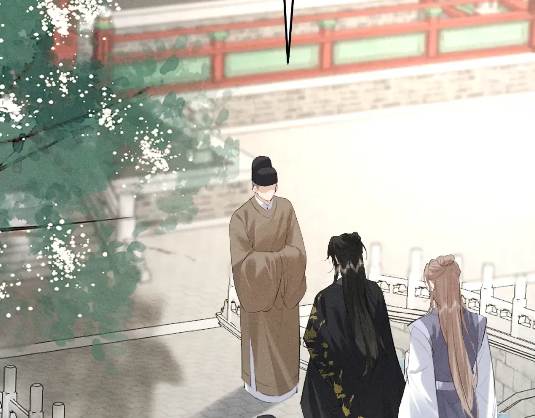 第26话 皇位和太子妃选谁 第58页