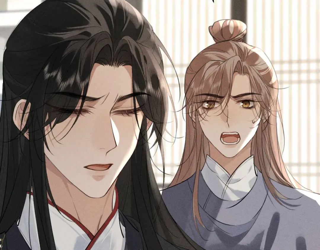 第26话 皇位和太子妃选谁 第70页