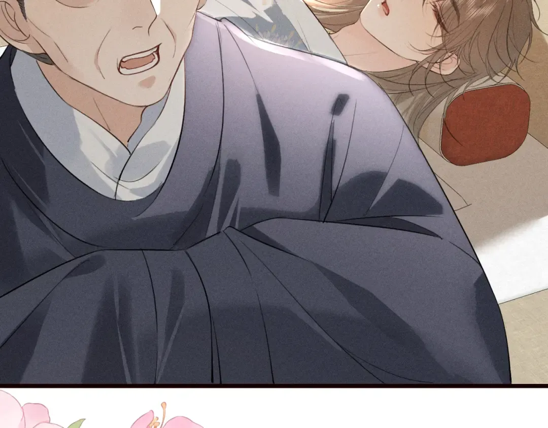 第26话 皇位和太子妃选谁 第73页