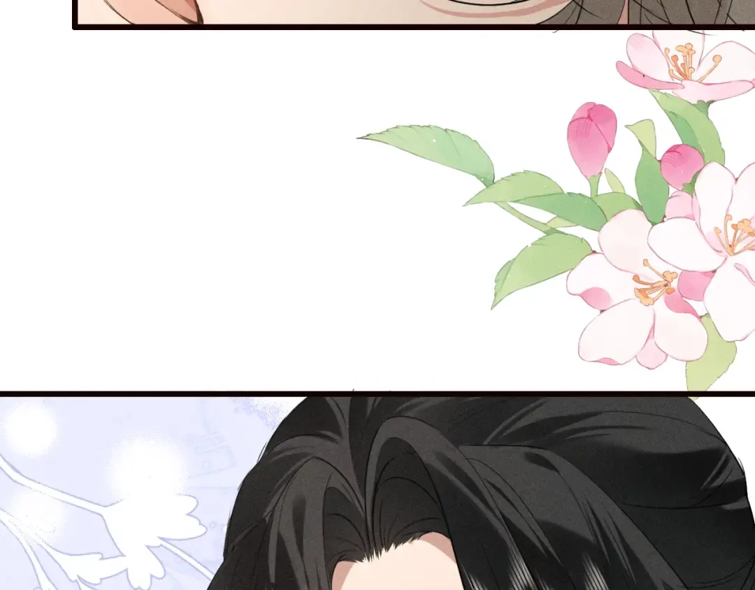 第26话 皇位和太子妃选谁 第75页
