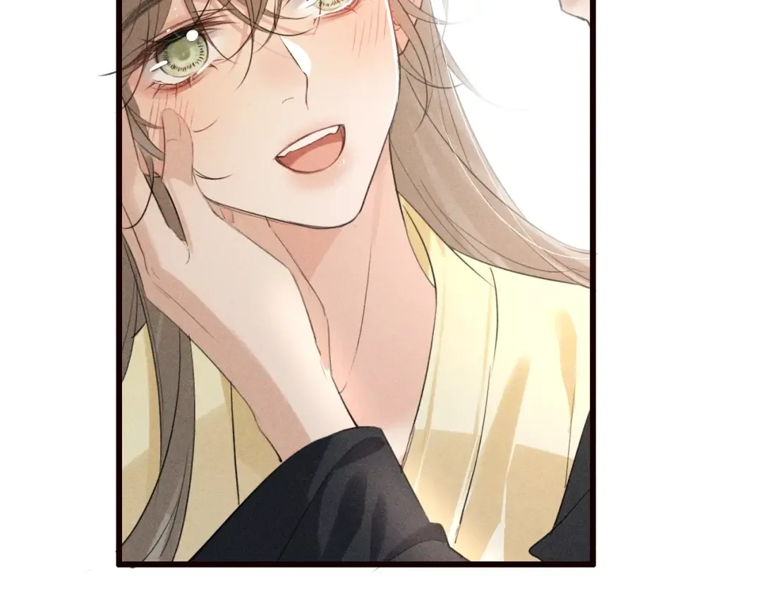 第26话 皇位和太子妃选谁 第106页