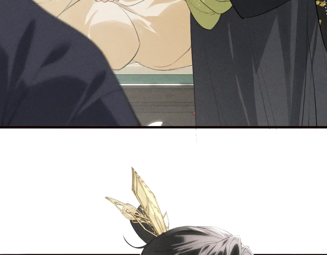 第27话 我已经深爱着他 第14页