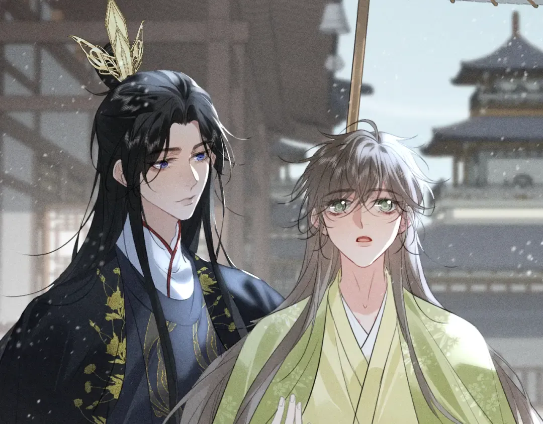 第27话 我已经深爱着他 第37页