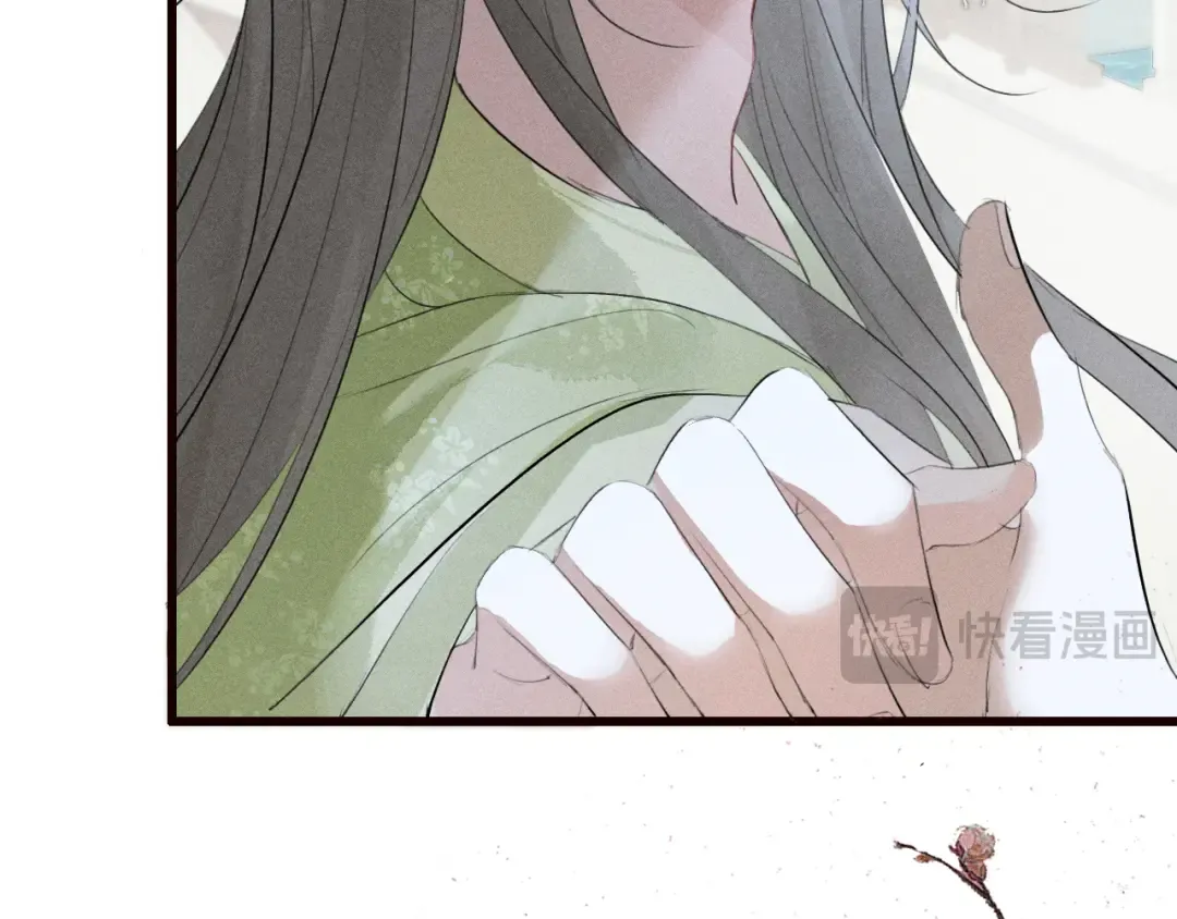 第27话 我已经深爱着他 第68页
