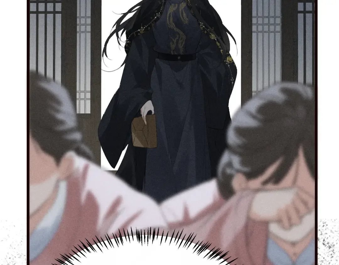 第28话 太子妃死后…… 第37页