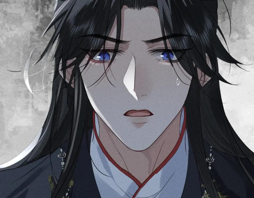 第28话 太子妃死后…… 第39页