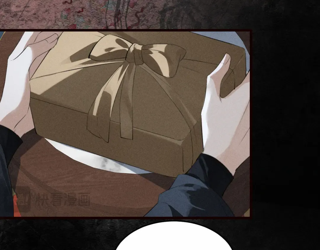 第28话 太子妃死后…… 第47页