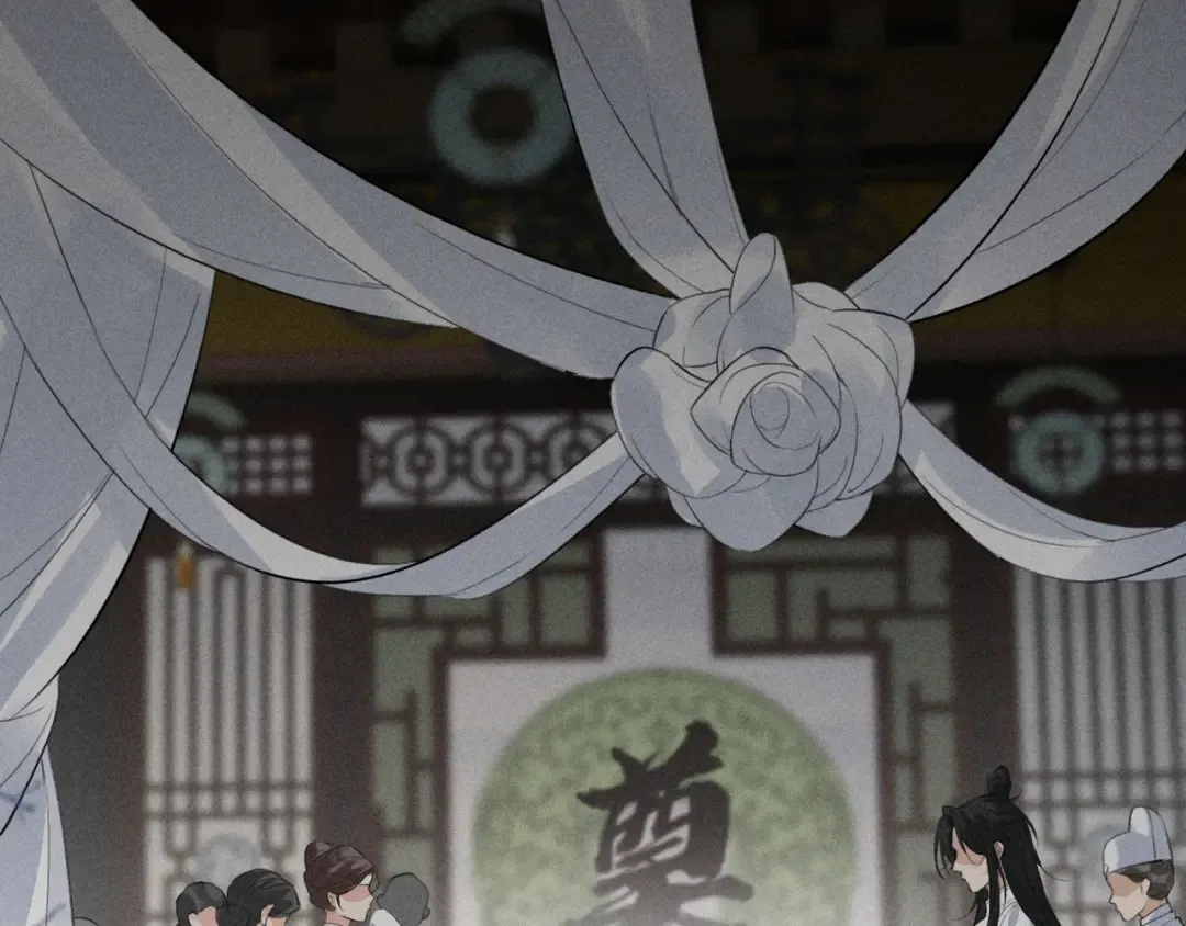 第28话 太子妃死后…… 第62页