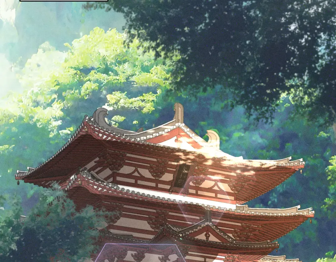 第28话 太子妃死后…… 第76页