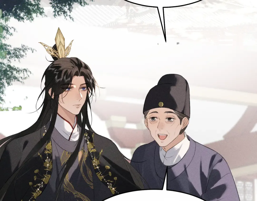 第28话 太子妃死后…… 第78页