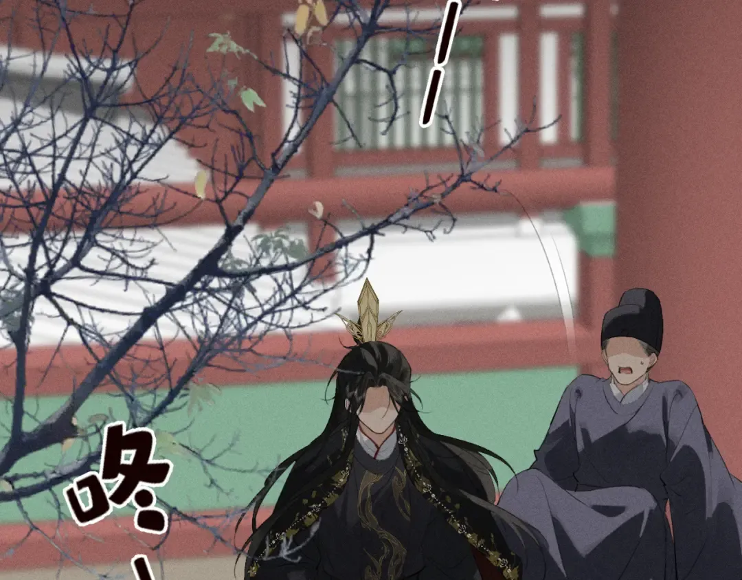 第28话 太子妃死后…… 第107页