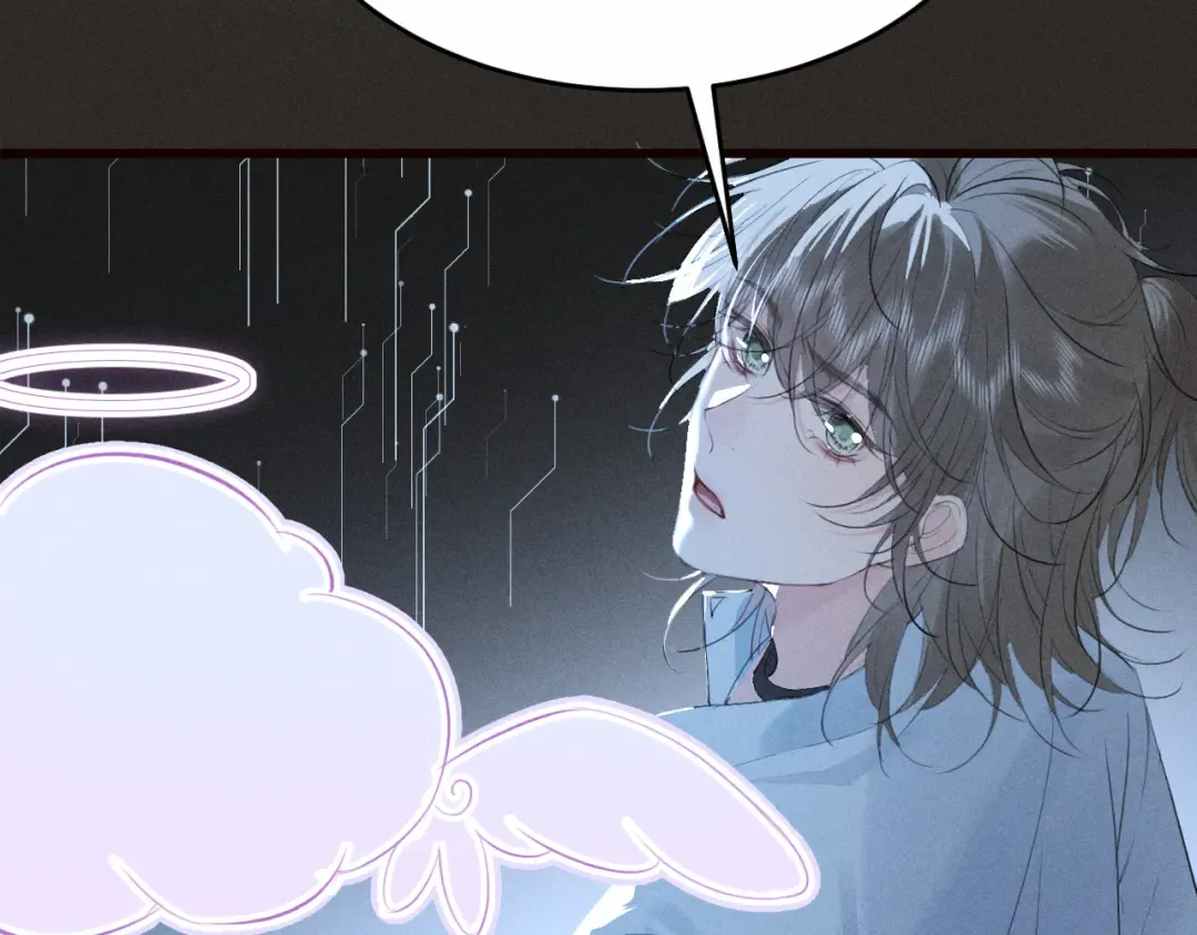 第29话 重回他身边 第43页