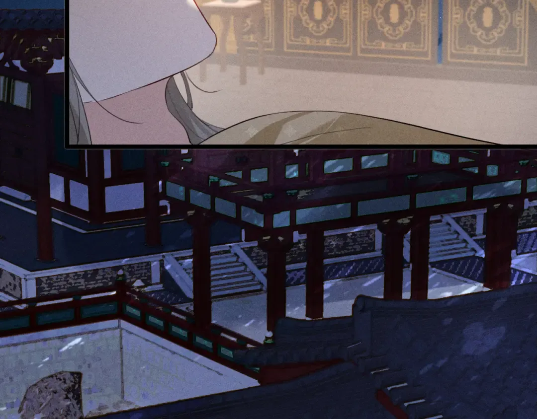 第29话 重回他身边 第91页