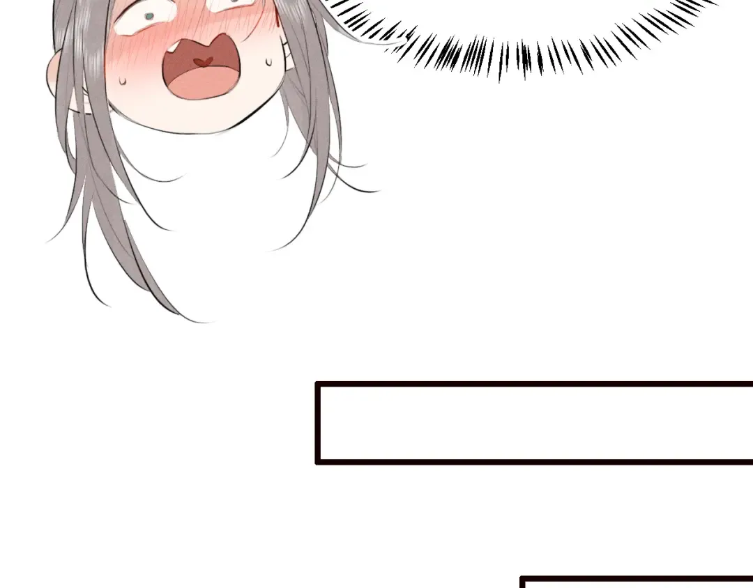 第30话 再次相见 第41页