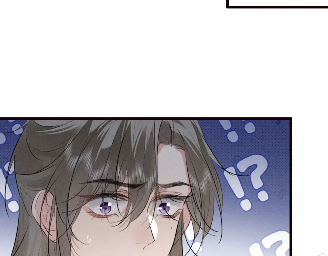 第30话 再次相见 第42页