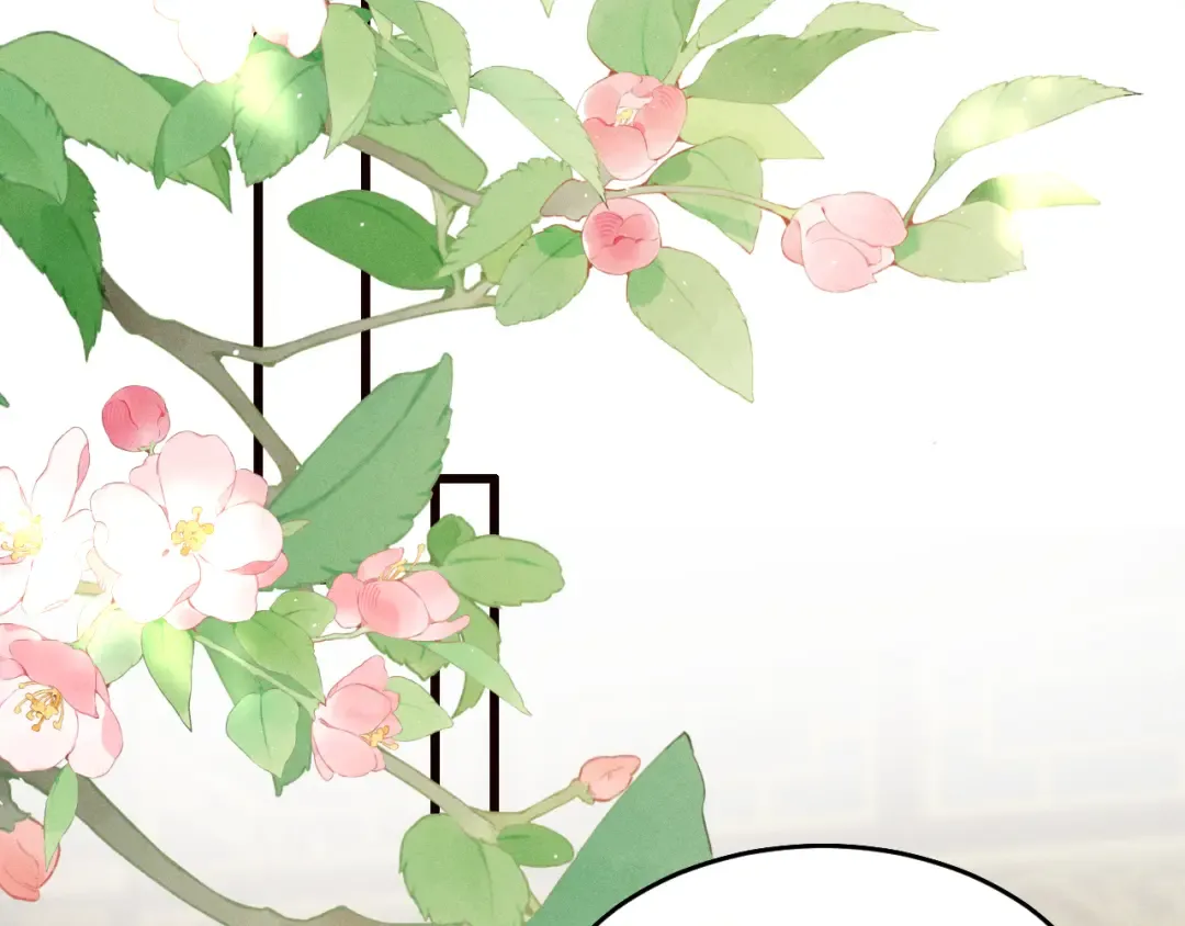 第30话 再次相见 第54页