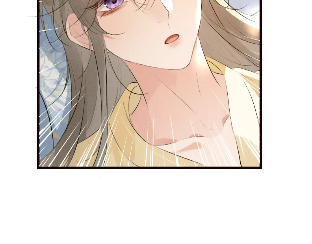 第30话 再次相见 第85页