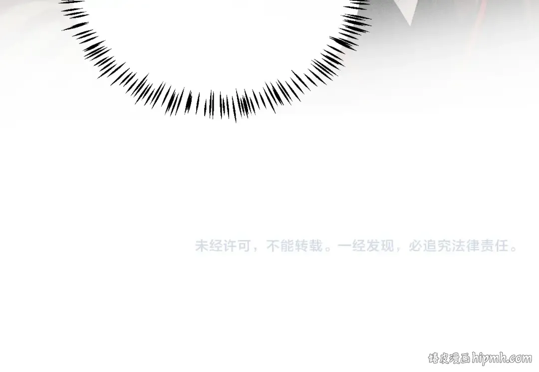 第30话 再次相见 第106页