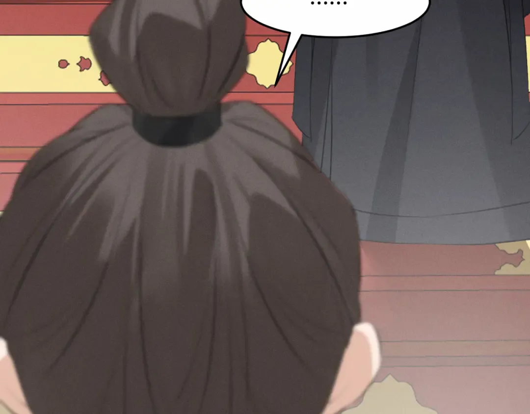 第31话 名侦探祁镇 第20页