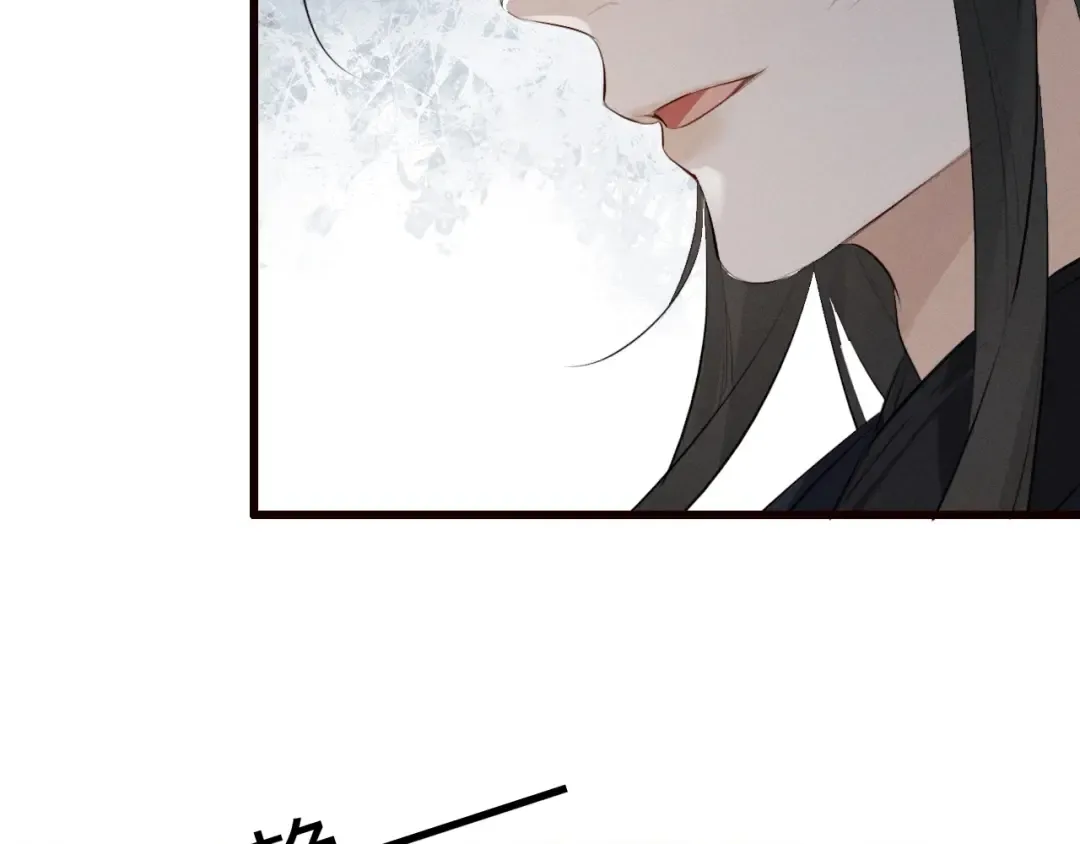 第31话 名侦探祁镇 第36页