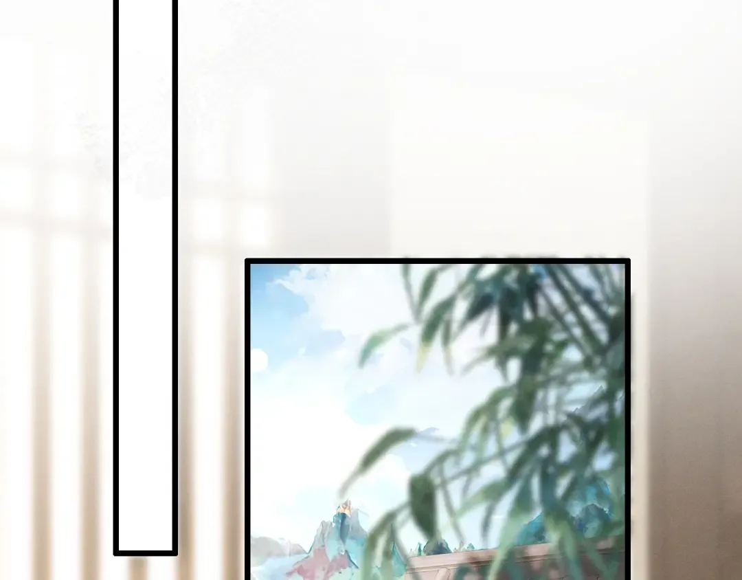 第31话 名侦探祁镇 第68页