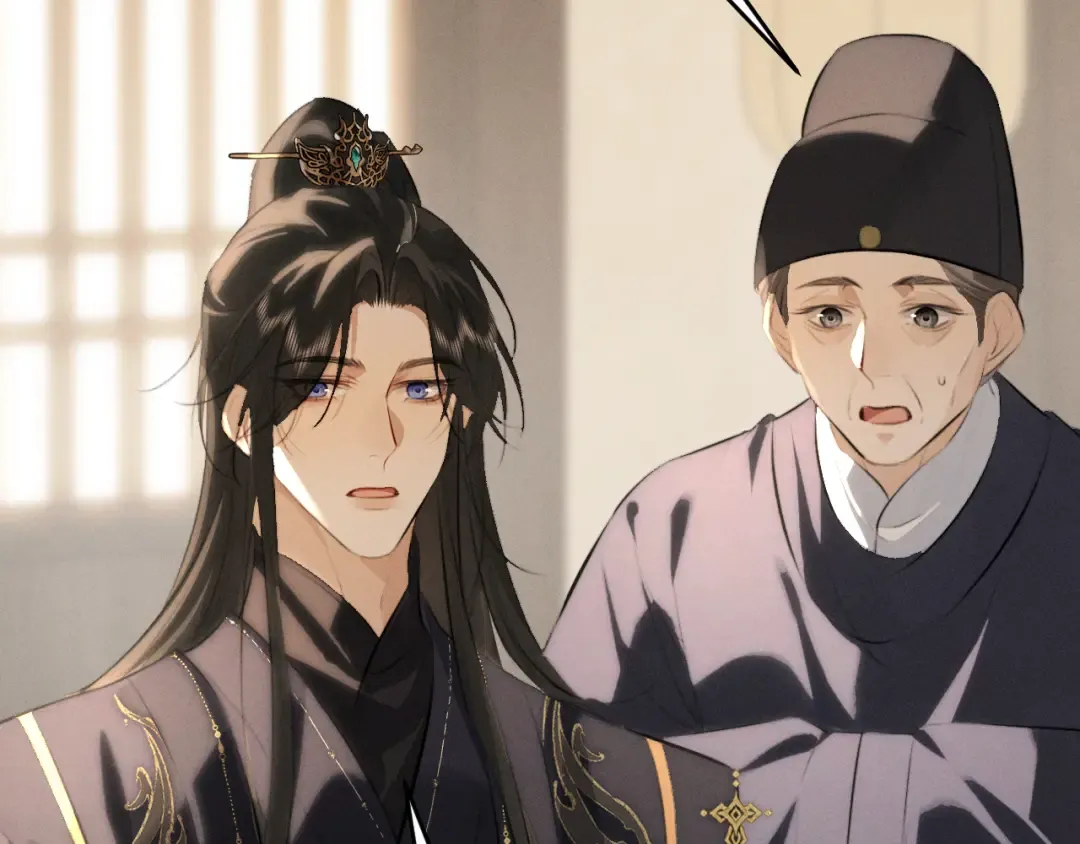第31话 名侦探祁镇 第70页