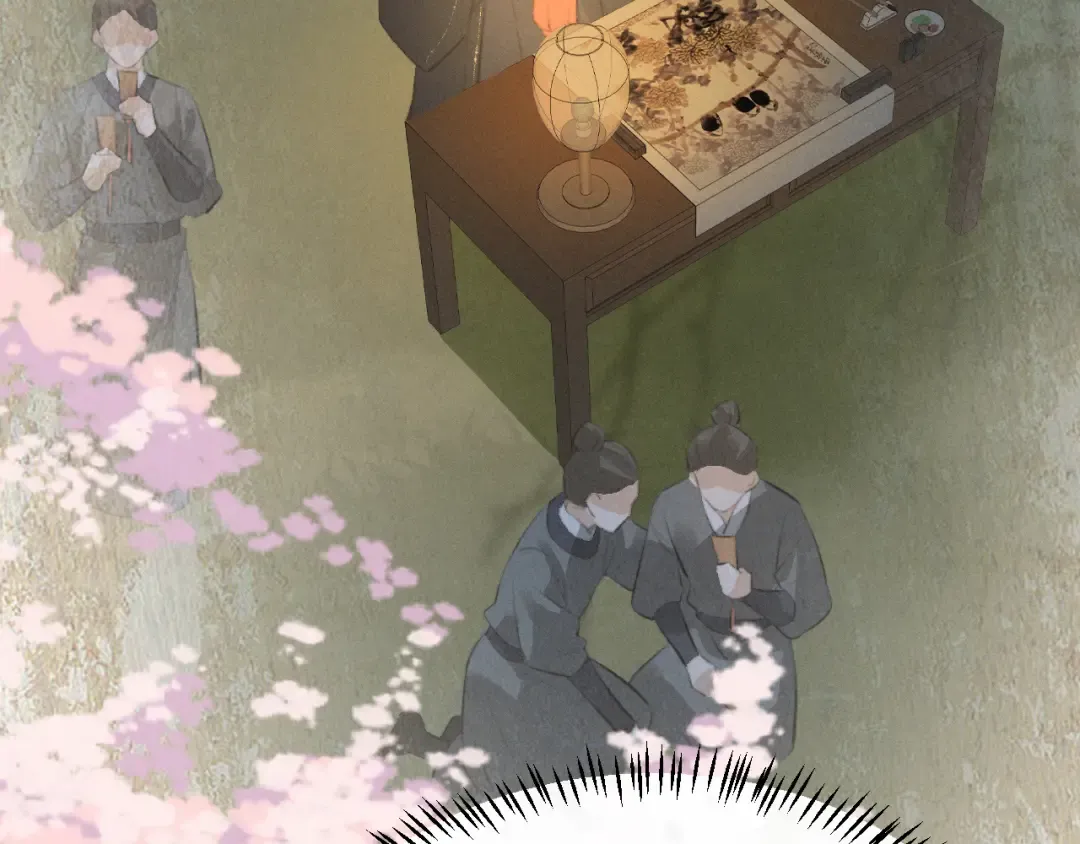 第31话 名侦探祁镇 第76页