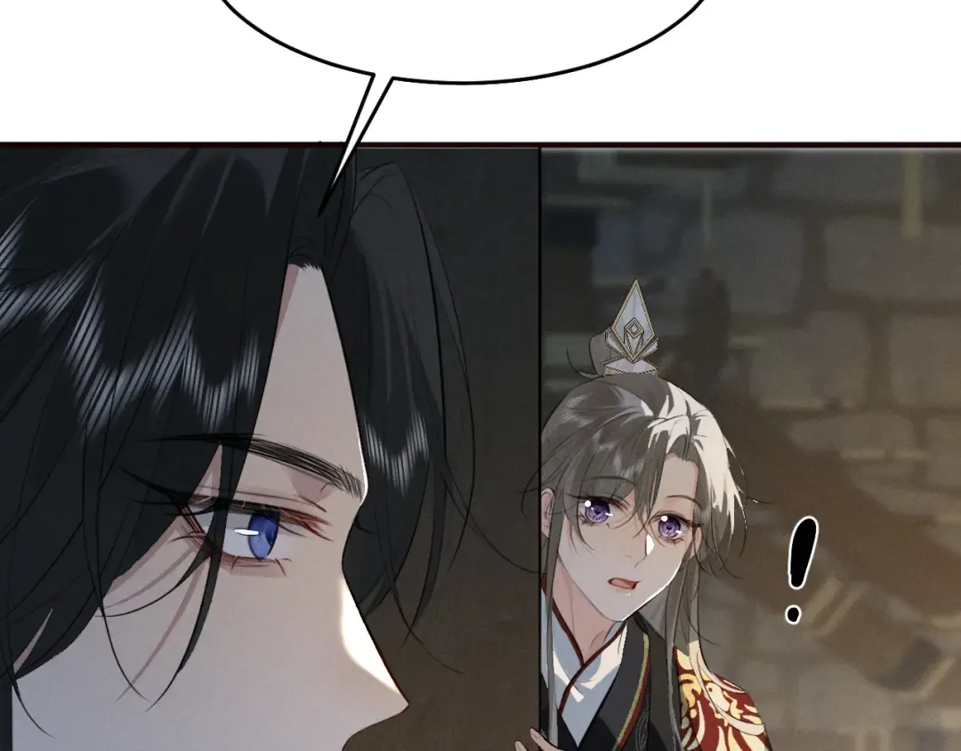 第32话 变得陌生了 第76页