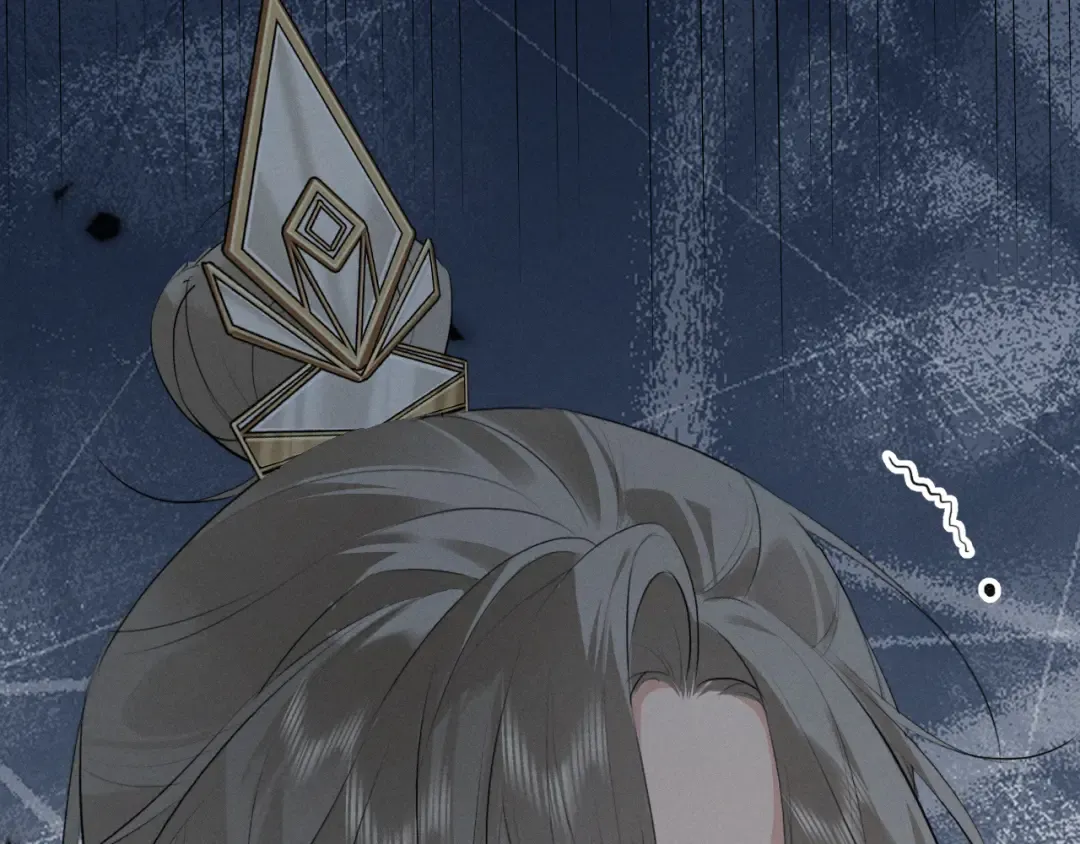第33话 掉马 第20页