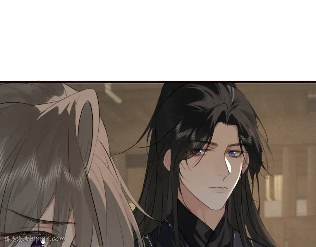 第33话 掉马 第24页