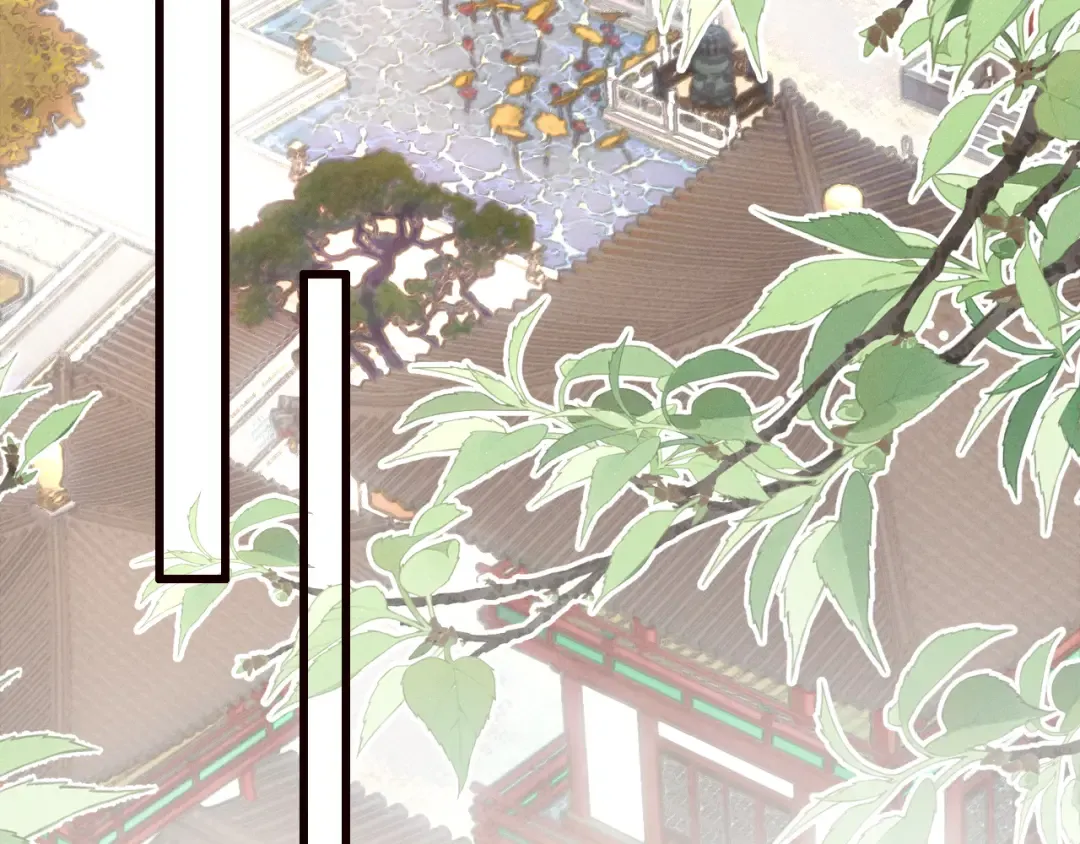 第33话 掉马 第76页