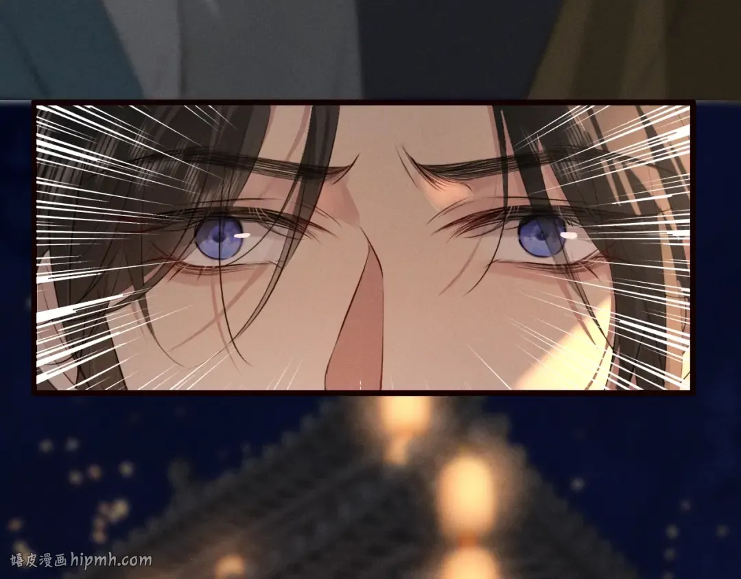 第34话 终于等到你 第24页