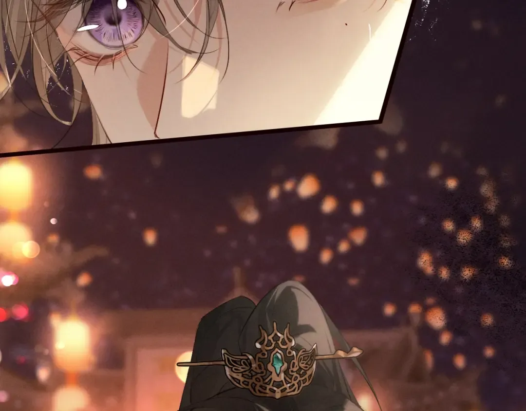 第34话 终于等到你 第37页