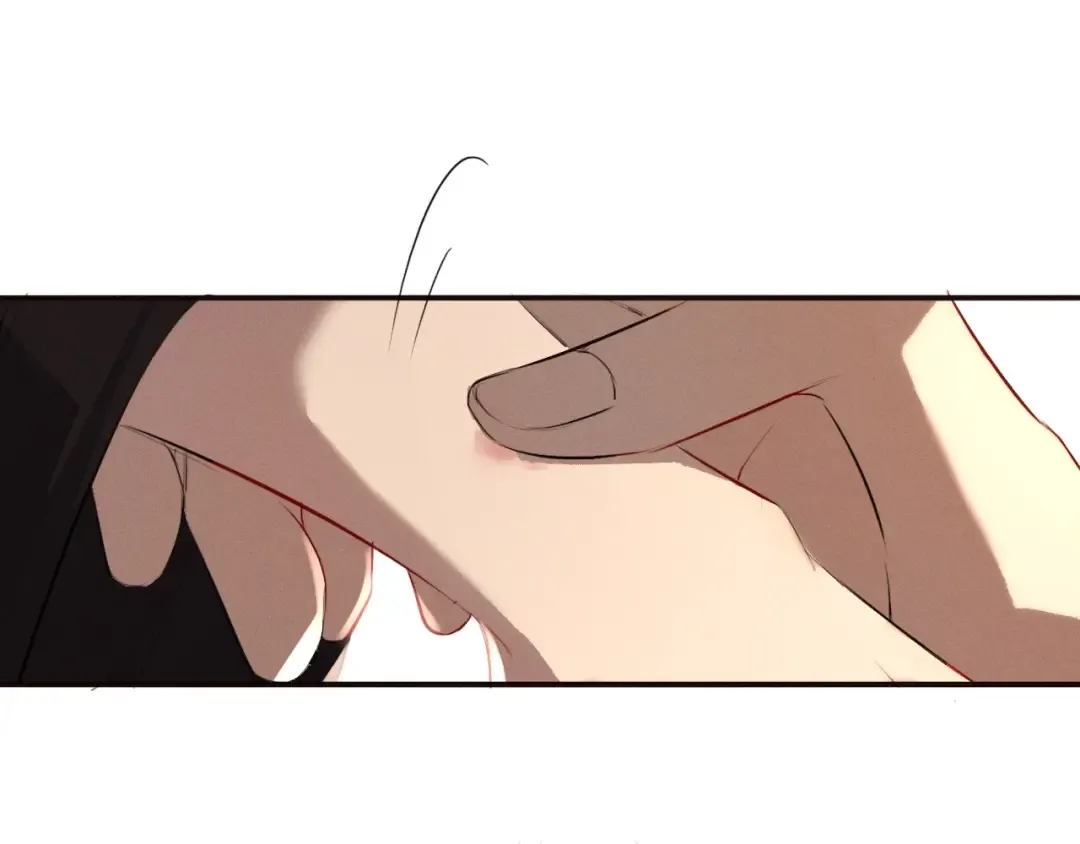 第34话 终于等到你 第52页