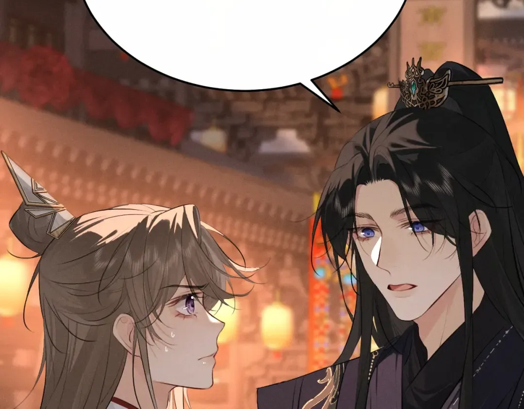 第34话 终于等到你 第58页