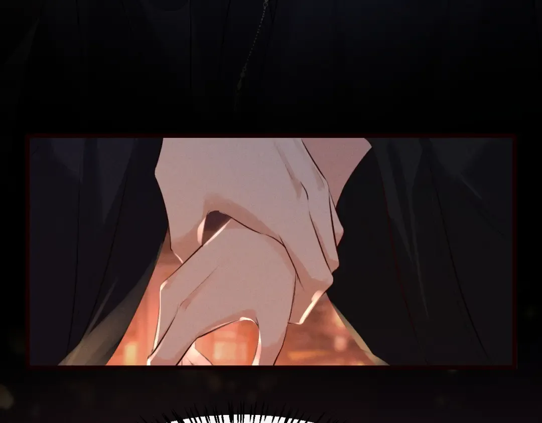 第34话 终于等到你 第75页
