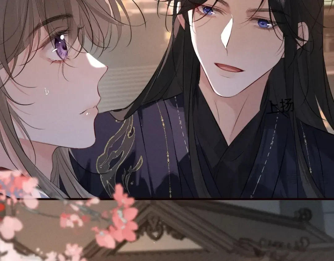 第35话 灌醉 第12页